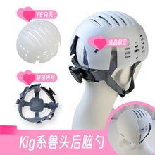 ȫ��kig�^�ǲ��ϰ����߰�ϵ������X�׫F�^�F�bDIY��đ����Ҋ����