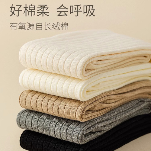 Socks for women, winter knee pads, women's over-the-knee socks, winter pile socks, black and white cotton socks, long socks, tall beautiful leg socks, Zhuji