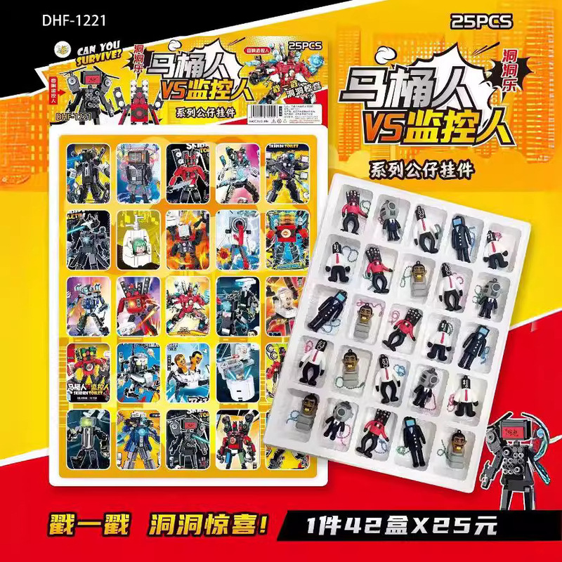 25穴の卵の子のパーティーのイチゴの熊の穴の楽の盲目の箱のウルトラのサプライズのサンリオの手は公の子を作っておもちゃを並べます。|undefined