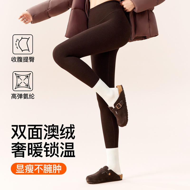 380g Australian Velvet Leggings for Women's Outer Wear in Autumn and Winter Fleece-Lined and Thickeneded High-Waist Warm Barbie Yoga Shark Pants Nine Points