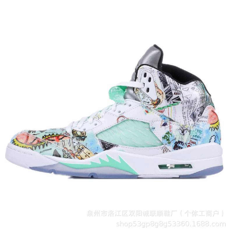 Zapatos Putian Suministro directo transfronterizo de carreras aj5 Blue Grape Morado Rukawa Maple Oreo Zapatillas de baloncesto deportivas de todo fósforo para hombres y mujeres