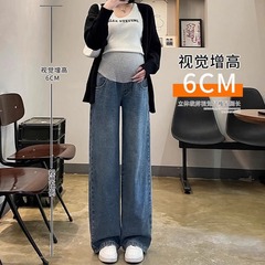 妊婦のズボンは春に妊娠初期のジーパンを着ています。