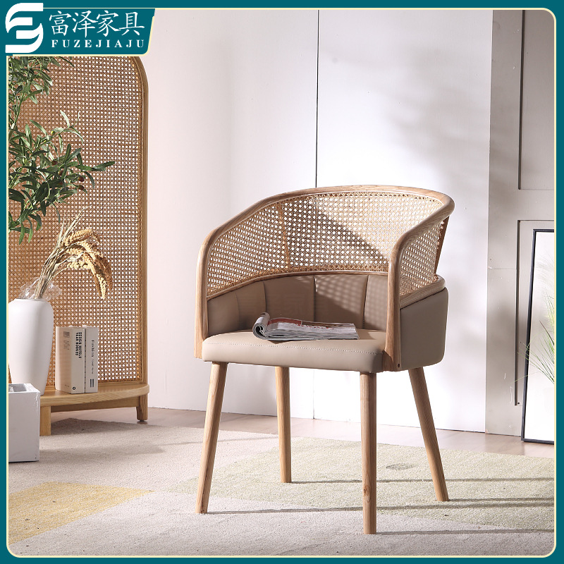 Modern Simple Style Hotel Homestay Club Restaurant Coffee Shop Creative Solid Wood Rattan Armchair Dining Chair