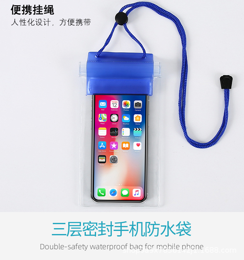 手机防水4_09.jpg