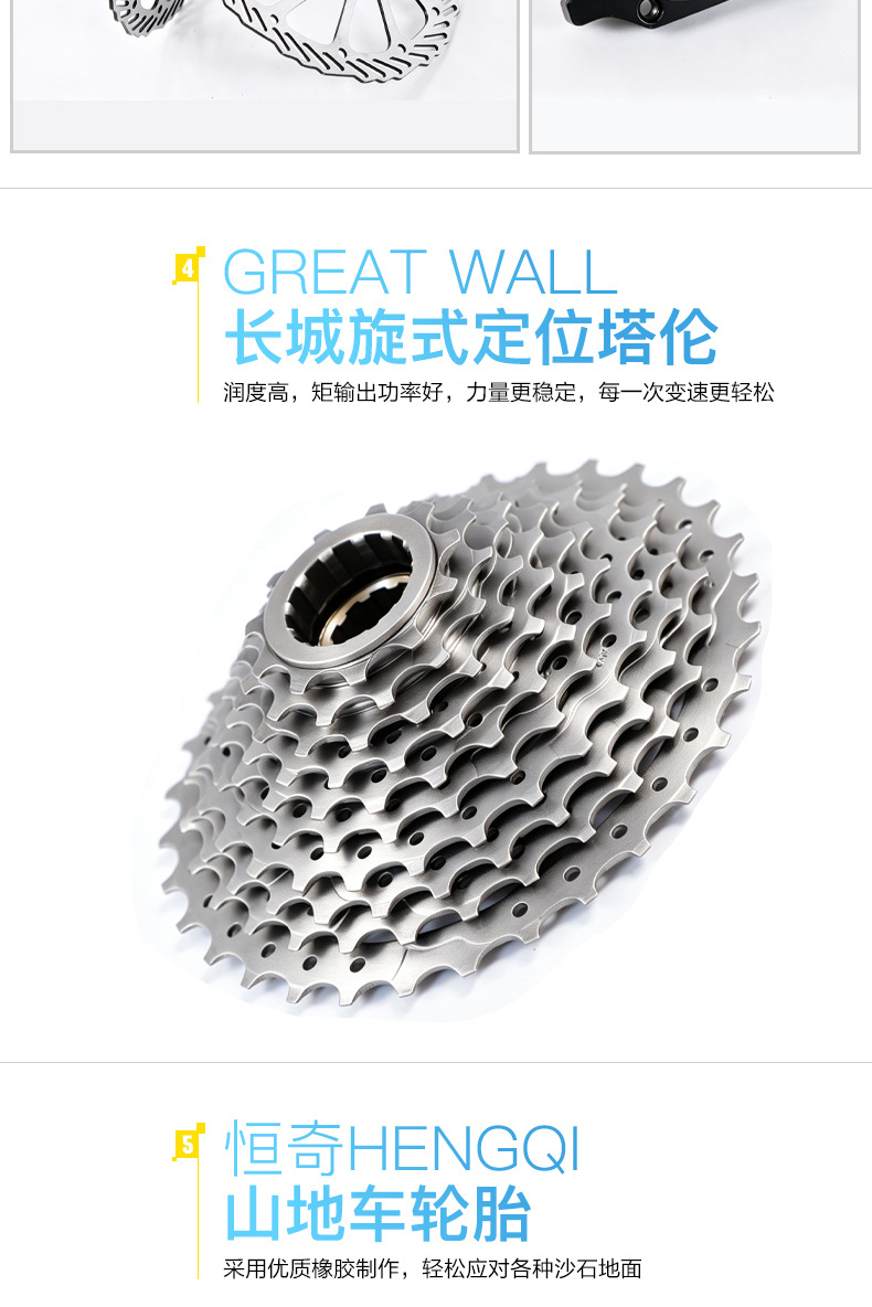 详情页11_06.jpg