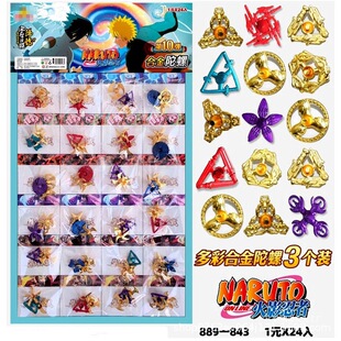 ��Ӱ����ȫ�����������D����ϵ�Ќ���Ͻ����݃�ͯ������l