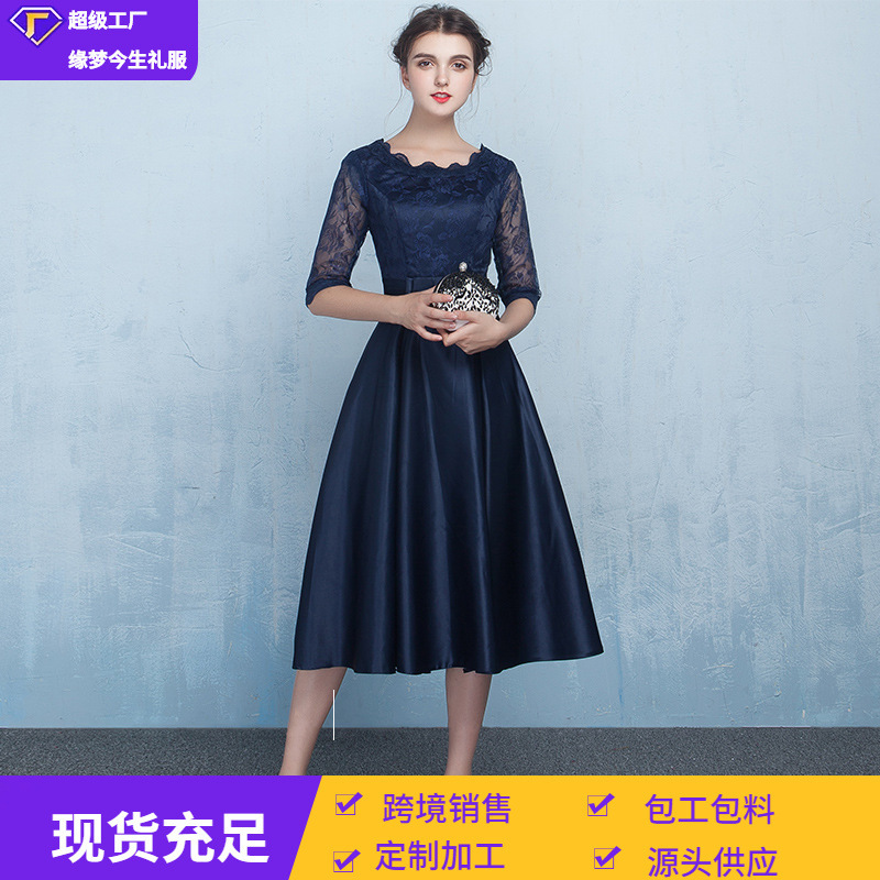 Wholesale Evening Dresses 2026 Spring New Style Mid-Length Dresses Fashionable Mid-Sleeve Bridesmaid Dresses Women's Dresses