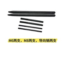 �l�әC�M�b�o�������㲿�����b�����N���ˌ����m��춶�N܇�Ͳ�ж