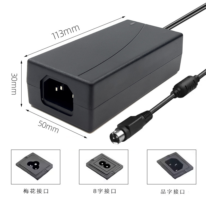レシートプリンタ24V3A電源アダプタ汎用電源アダプタプリンタ丸口3ピン4ピン|undefined
