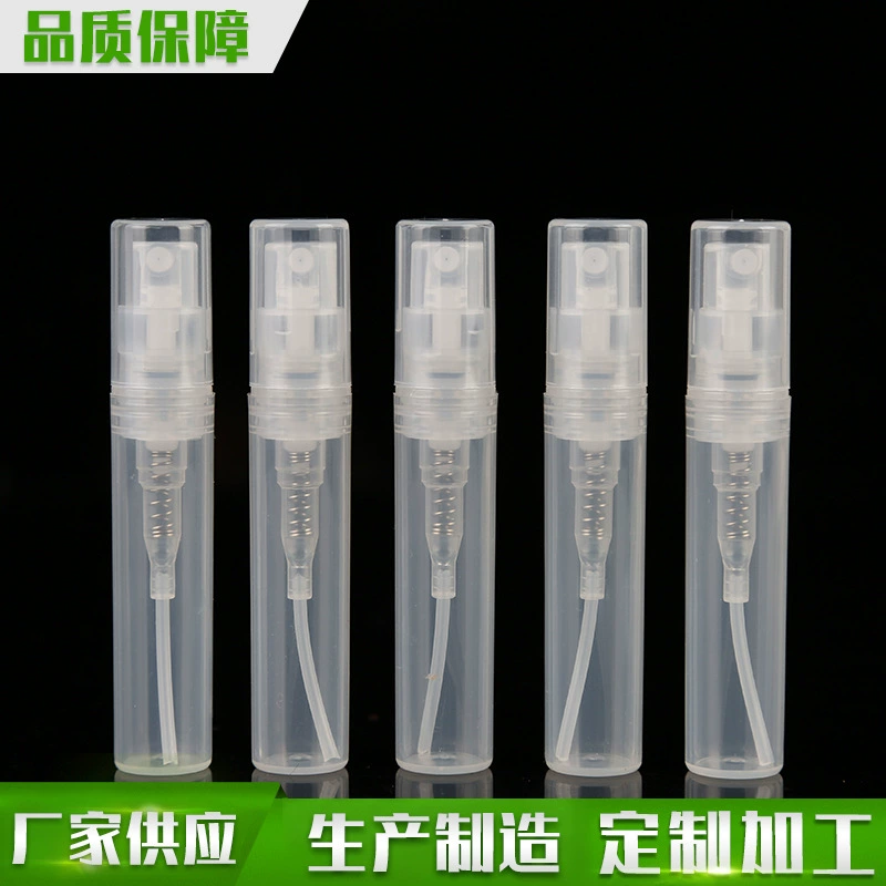 3 мл пластиковая ручка для духов, тюбик для духов, флакон для заправки духов, ручка для духов с тонким распылением