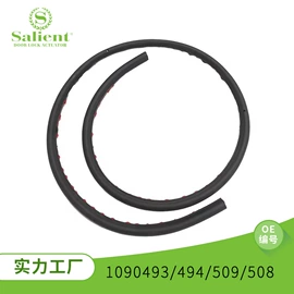 中控锁;车身及附件;扶手/把手