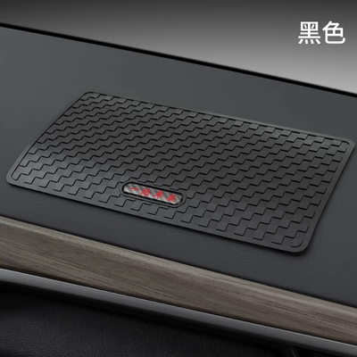 Mocha Latte DHTPHEV/VV7 Car | Anti-slip mat - safe-voyage-classic-black-upgrade-plaid-high-temperature-anti-slip-pad