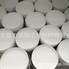 油性立体金油 尼龙厚板光油 3D立体打底浆 鞋材箱包皮革丝印油墨