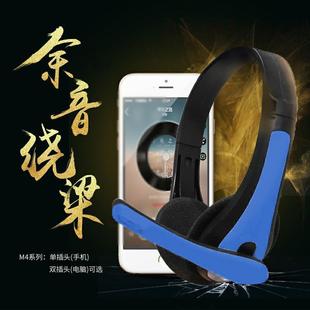 �����^��ʽ��X���C�����ض��C�о��W���Α���C���� ����C