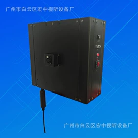 视讯会议系统;其他文化办公;桌面插座