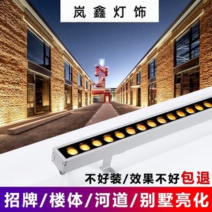 Led Wall Washer Outdoor Waterproof Indoor Line Light Spotlight Building Bridge Lighting Exterior Wall 24V Colorful Sign Light