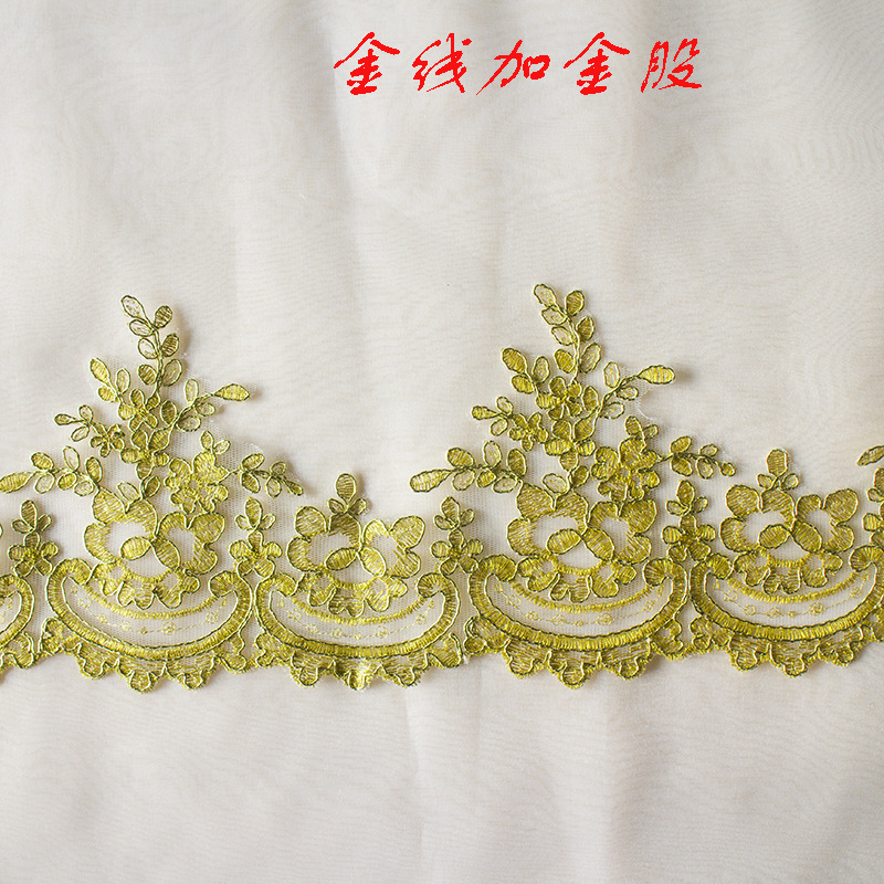 033-金色