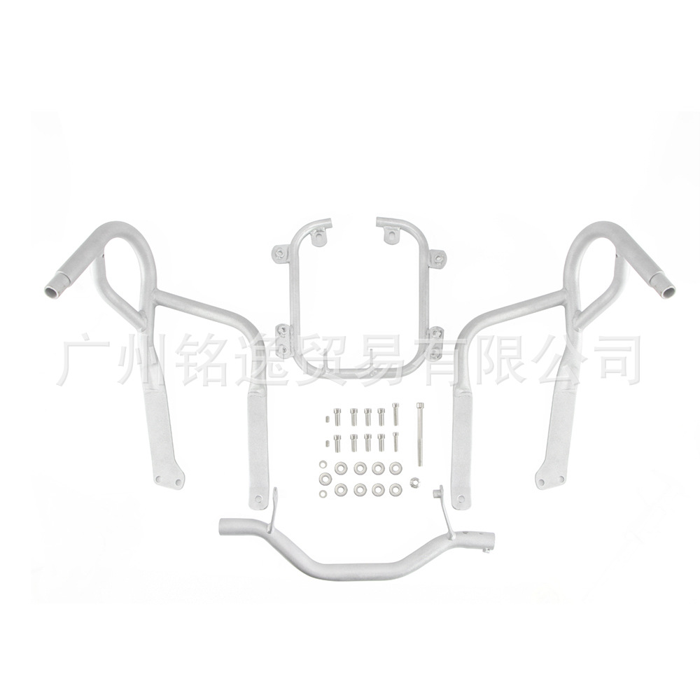 Suitable for Bmw R1200Rt 2005-2013 Motorcycle Bumper Crash Guard Engine Protection Cover
