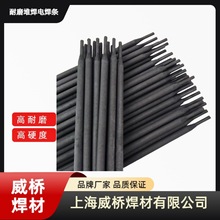 D227��ĥ�Ѻ�늺��lEDPCrMoV-A2-15��ĥ늺��l���M�C�P��ĥ���l