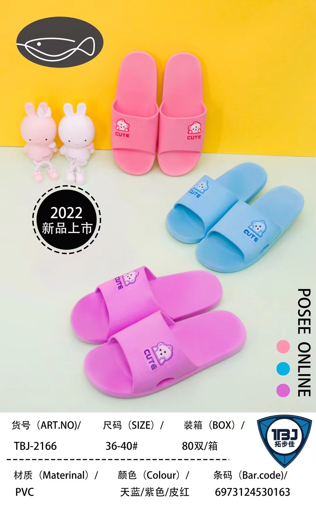 微信图片_20220108223951