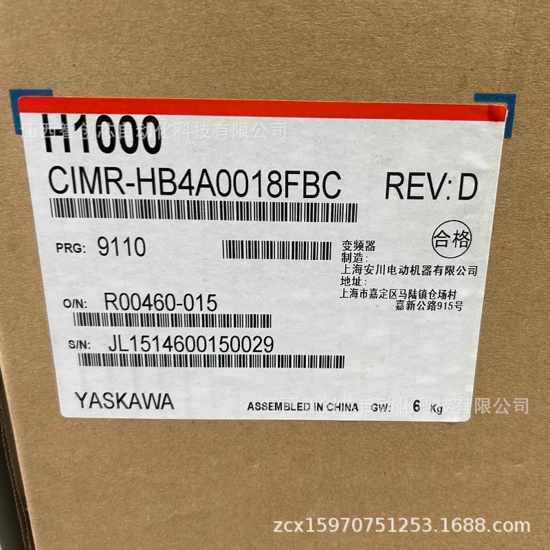 CIMR-EB4A0088AAA    CIMR-EB4A0103AAA    安川变频器全新议价