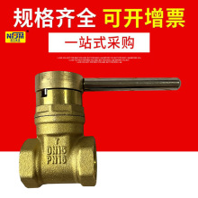 �Ϸ�����Ʒ�ƴ����i�]�y�~�l�y�ԁ�ˮ���ݼy�����i�]�y���I�S�~�y