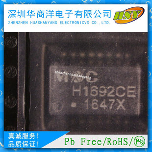 H1692CE �NƬ 16�_ SOP-16  ���l �W�j׃���� �̑B ȫ�¬F؛