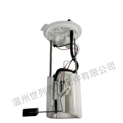 16700-HR3-A21 Fuel Oil pump, nozzle