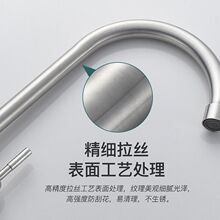 304P䓏Nˮ^ˮһ^RϴĘˮƼ