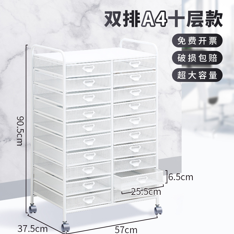 10 서랍 일체형 더블 캐비닛 (A4 사양) 밀 화이트