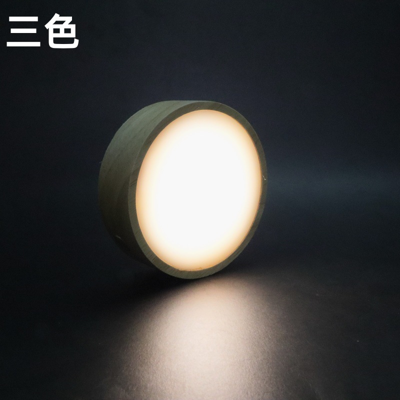 円形実木発光台座拡散板充電金led小夜灯手作りDIYアロマベース現物供給|undefined