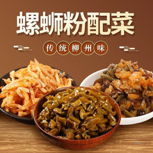 �S�z��·�����l����ֱ�N������������·��һ���ᶹ���ݽz���u��