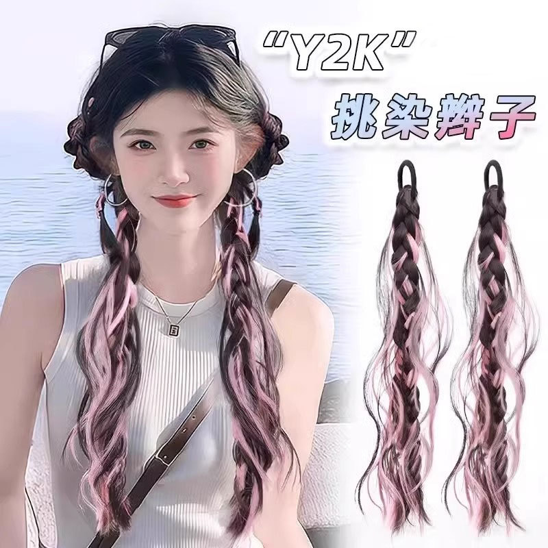 Women's wig braids, sweet and cool double braids, fashionable highlights, realistic imitation of human hair braiding, colorful hot girl boxing braids