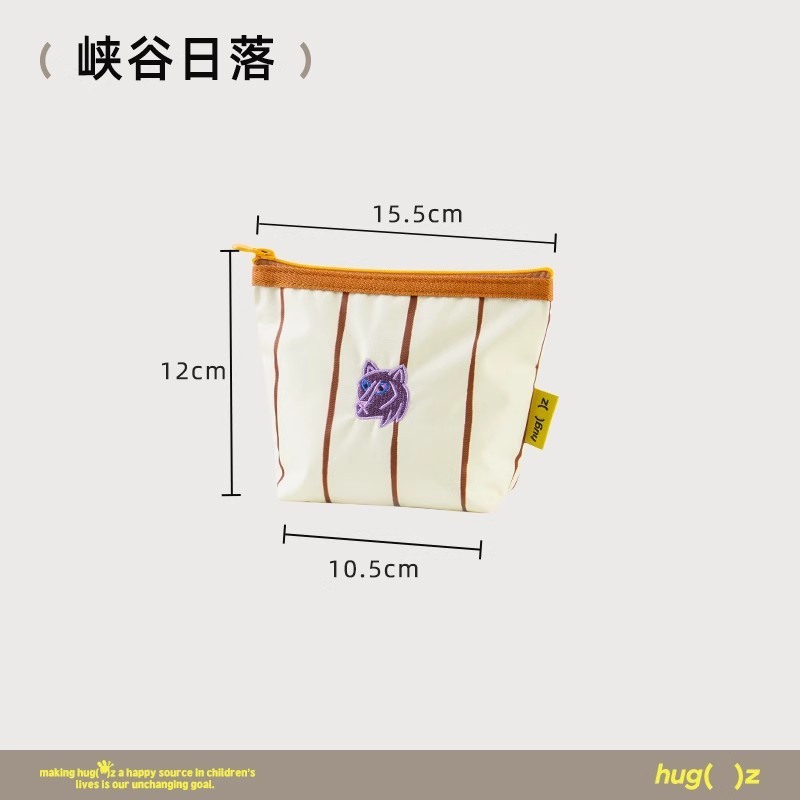 条纹零钱包便携化妆包迷你随身卡包姨妈巾收纳包内胆包可收纳小包|undefined