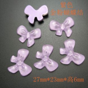 ��͸�W��ۺ����Y�I�Y��֬���DIY�Ʒ�����N�l�A����Ь�������