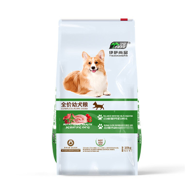 伊萨 尚品10kg20斤幼犬 泰迪金毛  狗粮奶糕狗粮批发一件代发|ru