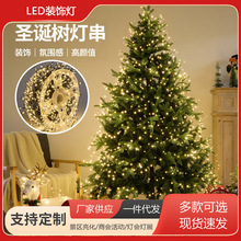 �羳�}�QUSB���b���~�����ڟ�����_�~�����}�Q���}�Q�b��~�z��