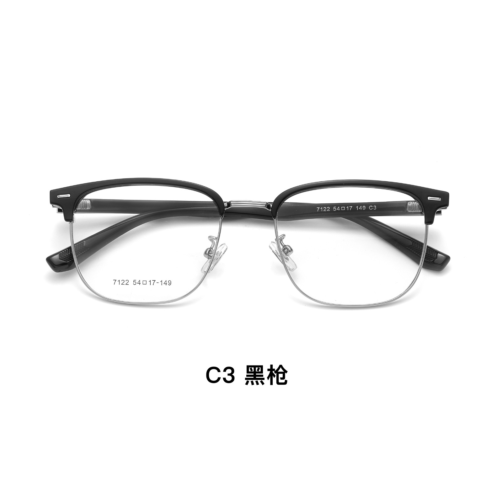 Desgaste de moda de té transparente blanco aleación ceja marco cuadrado gafas marco flexible TR piernas pueden ser equipados con gafas Danyang lote