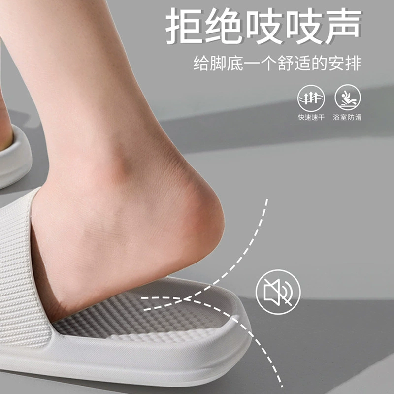Летние нескользящие дезодорированные тапки-сланцы для дома, любимые, обувь, оптом