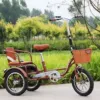 14-inch straight-handle brown backrest
