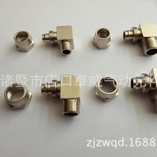 �S�~����z���^��Q�K����zֱ�Ƿ��K�iĸL�Ϳ��ٚ�ܽ��^1/2/3