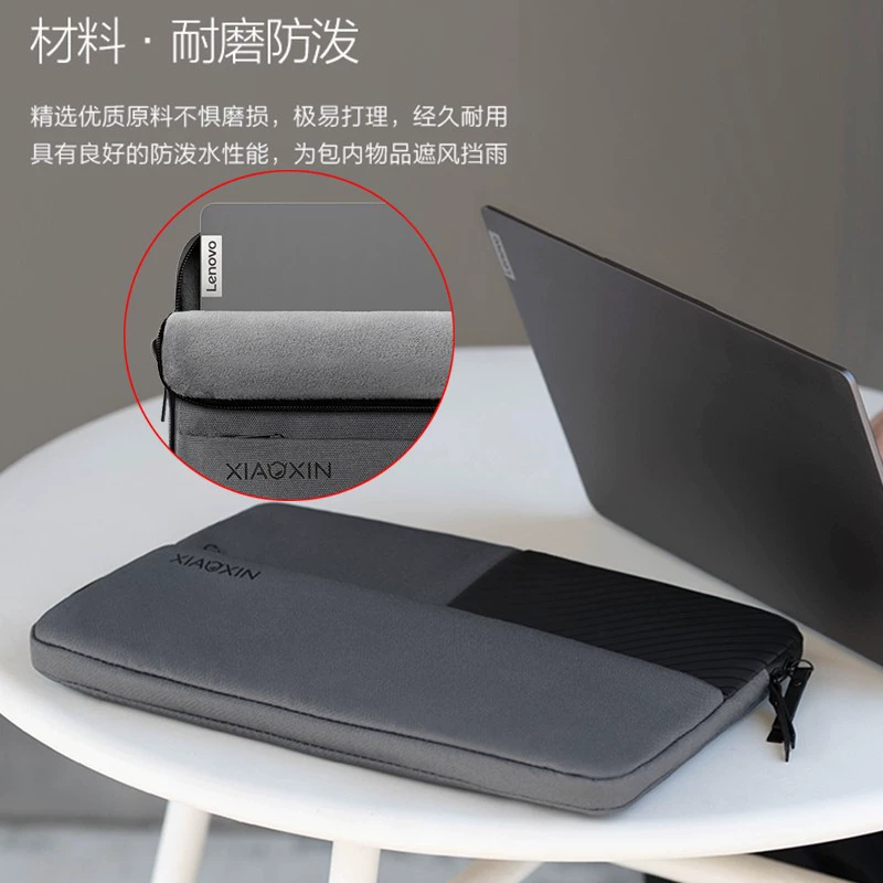 Ноутбук Lenovo, совместимый, маленькая сумка, вкладыш для мужчин и женщин, Pro14, 16 дюймов