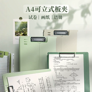 板夹a4文件夹夹板写字板考试垫板ins会议记录资料夹便携书写