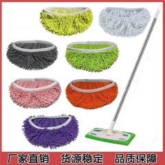 适配Swiffer Sweeper/XL雪尼尔平板拖把替换垫 干湿两用拖布配件