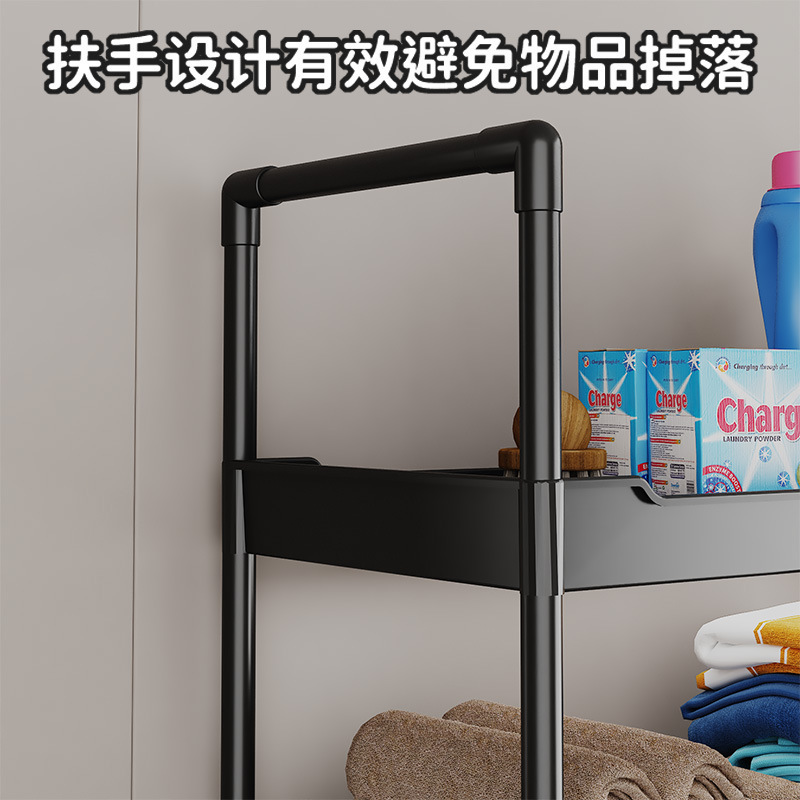 クロスボーダー热い贩売床置き简易便器置物棚バスルームトイレ収纳ラック洗濯ラック多层トイレラック|undefined