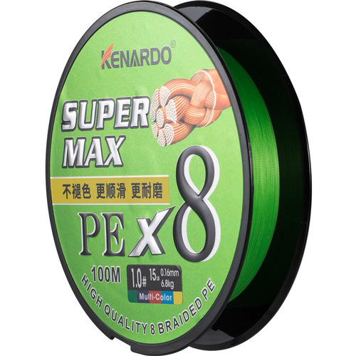 Konrad 8-Color Non-Fading Durable Mahi-Mahi YGK Standard Diameter Red Super Smooth Lure Main Line PE Fishing Line