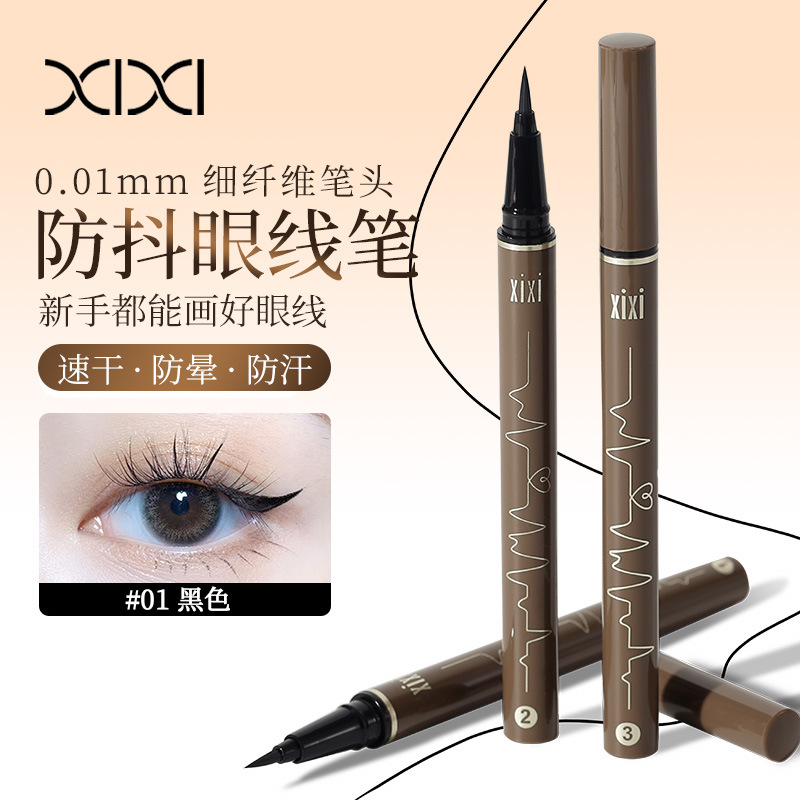 Makeup Xixi Fine Drawing Eyeliner Pen - High Color Payoff, Waterproof, Smudge-proof, Suitable for Beginners - Black and Brown Liquid Eyeliner