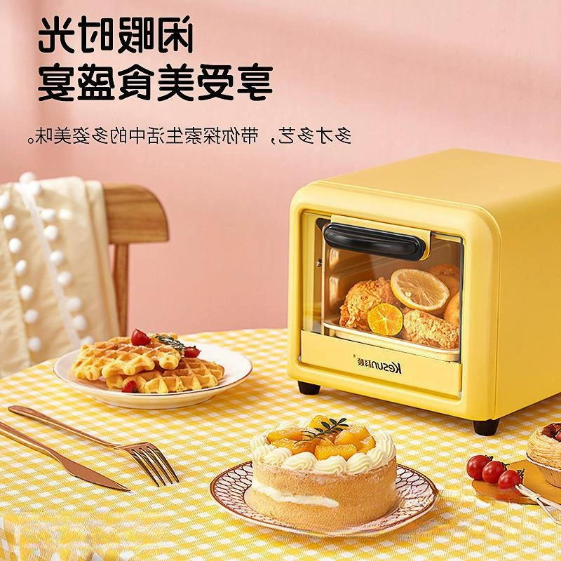 Electric oven household small multi-functional baking mini oven dormitory rice baking ceramics