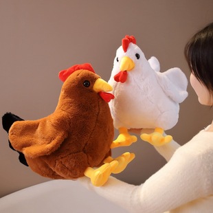 Simulation creative fat big cock cute plush doll sleep with sleeping doll comfort doll