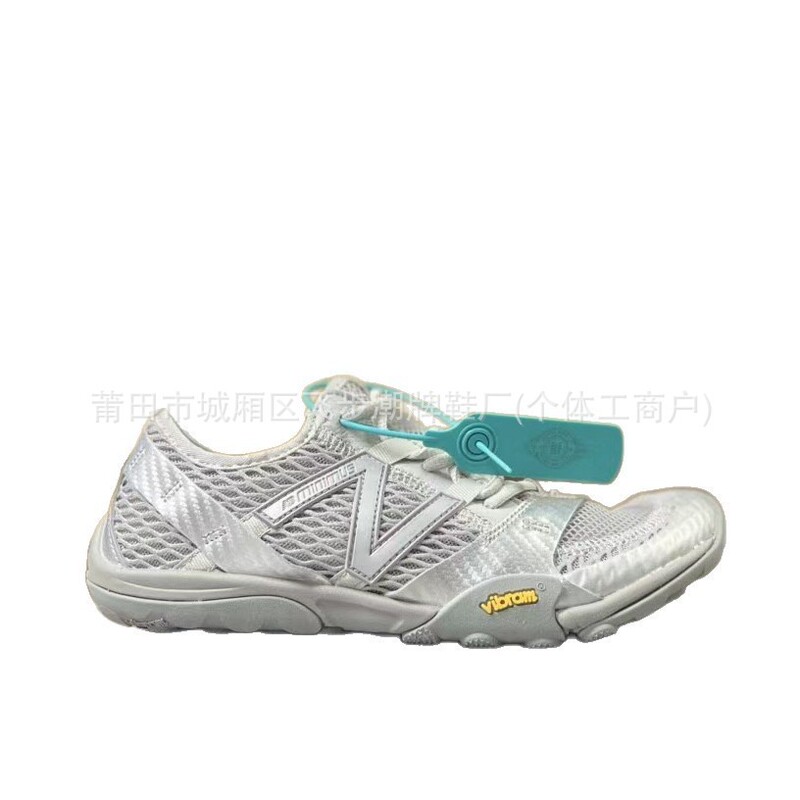 Pure Original Nb Mt10O Retro Running Shoes New Balance Issey Miyake Breathable Cross-Country Running Shoes Comfortable and Fashionable Shoes